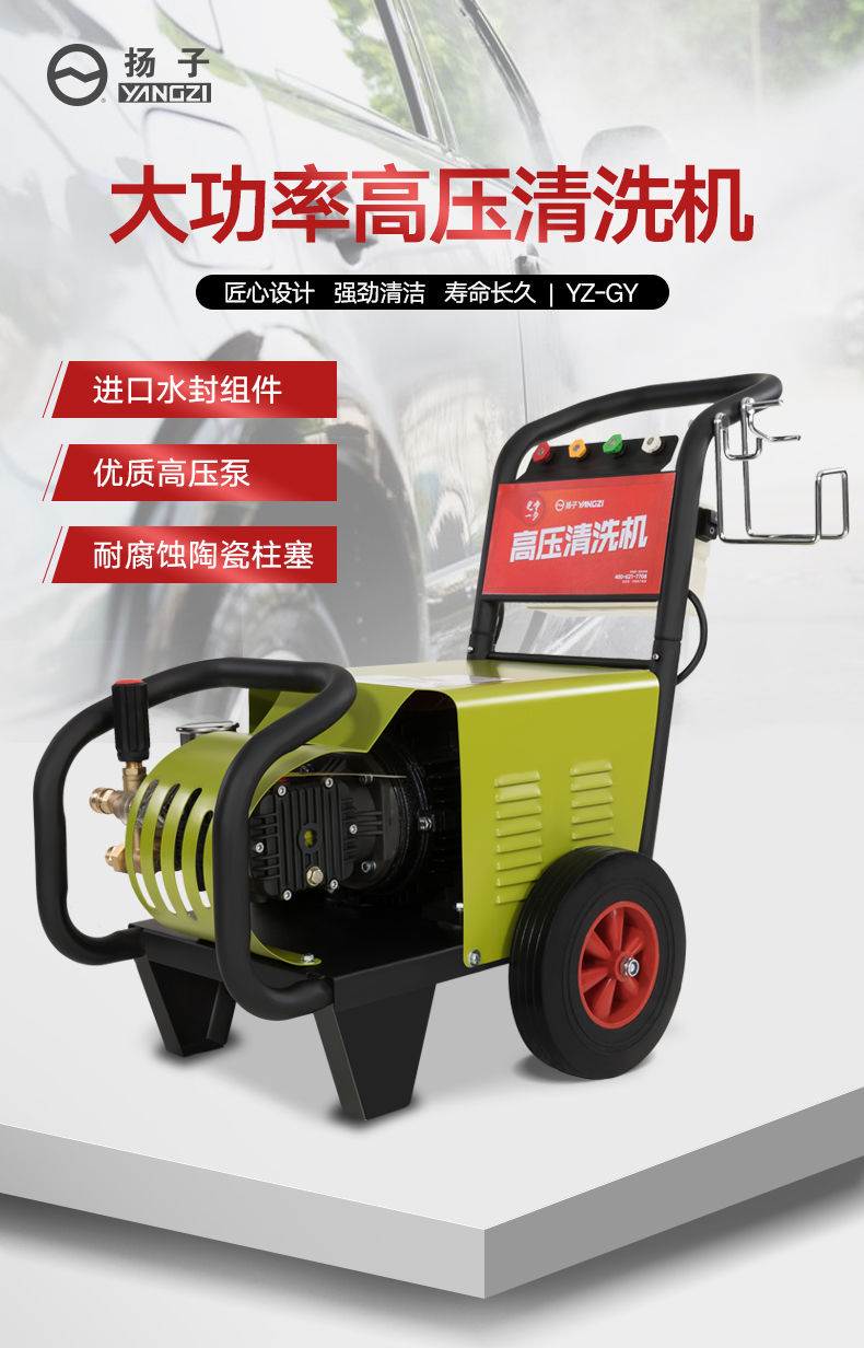 GY改版詳情頁(yè)12111554_01.jpg
