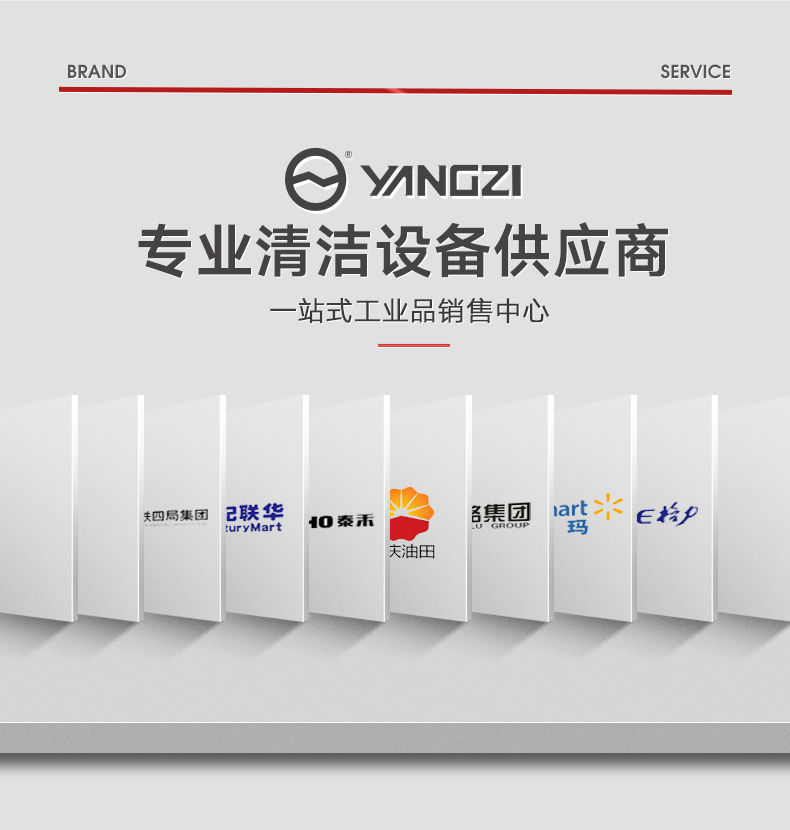 GY改版詳情頁(yè)12111554_03.jpg