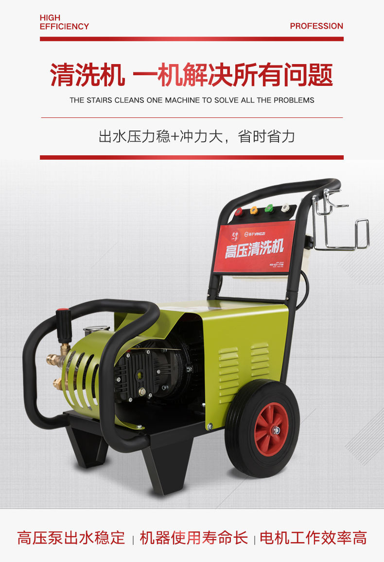 GY改版詳情頁(yè)12111554_04.jpg