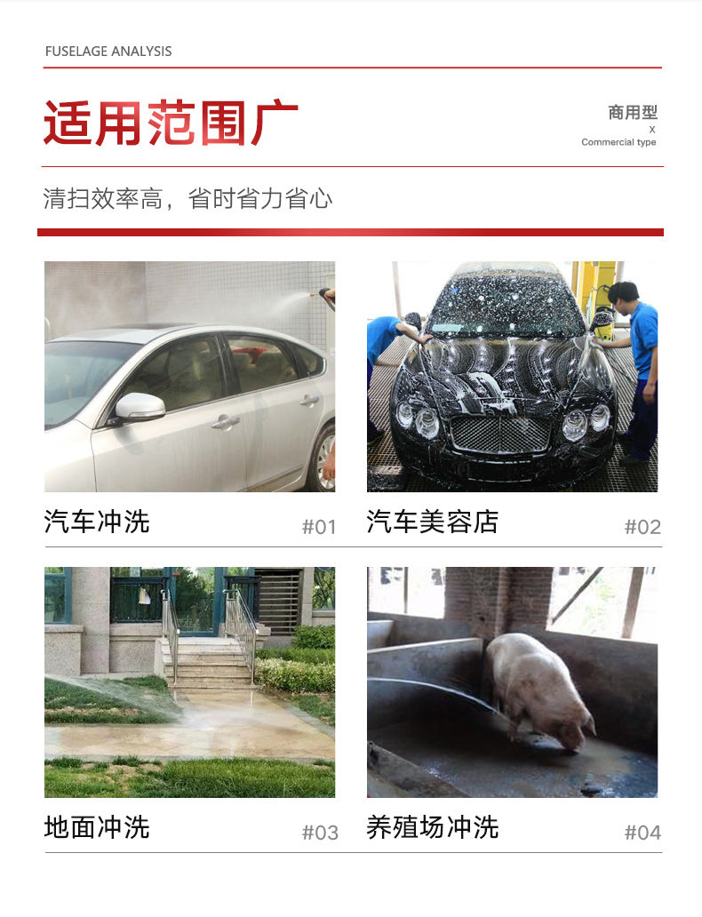 GY改版詳情頁(yè)12111554_05.jpg