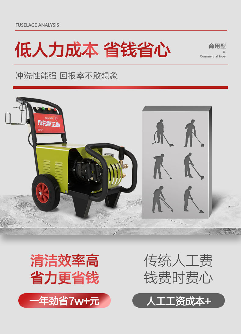 GY改版詳情頁(yè)12111554_06.jpg