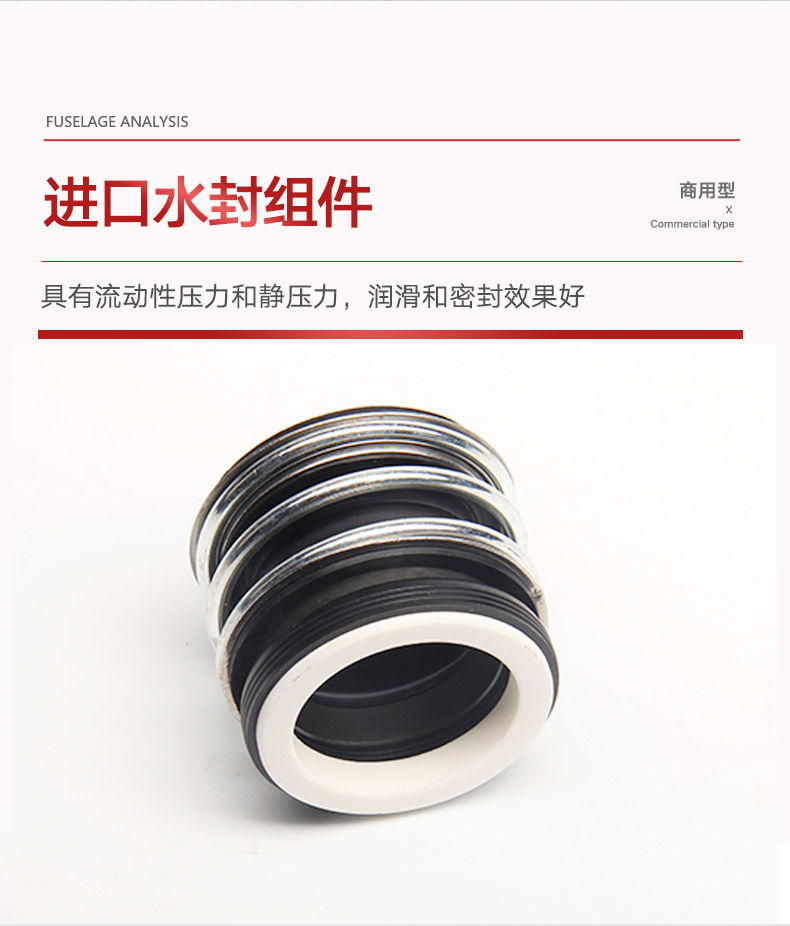 GY改版詳情頁(yè)12111554_10.jpg