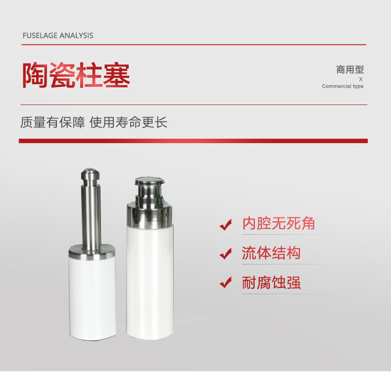 GY改版詳情頁(yè)12111554_11.jpg