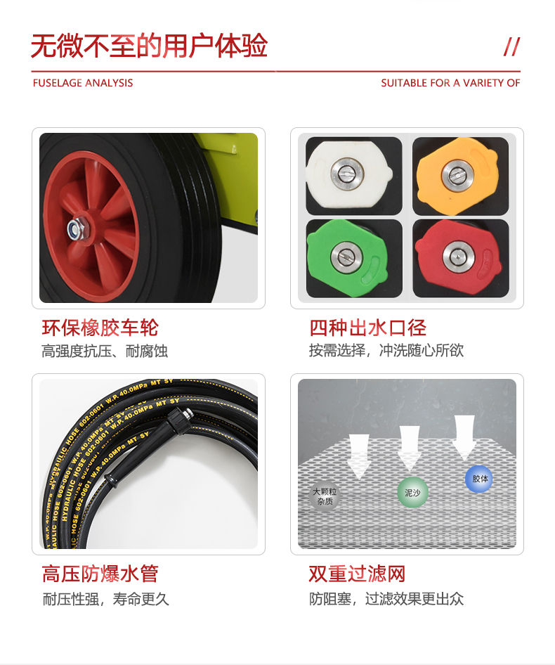 GY改版詳情頁(yè)12111554_13.jpg
